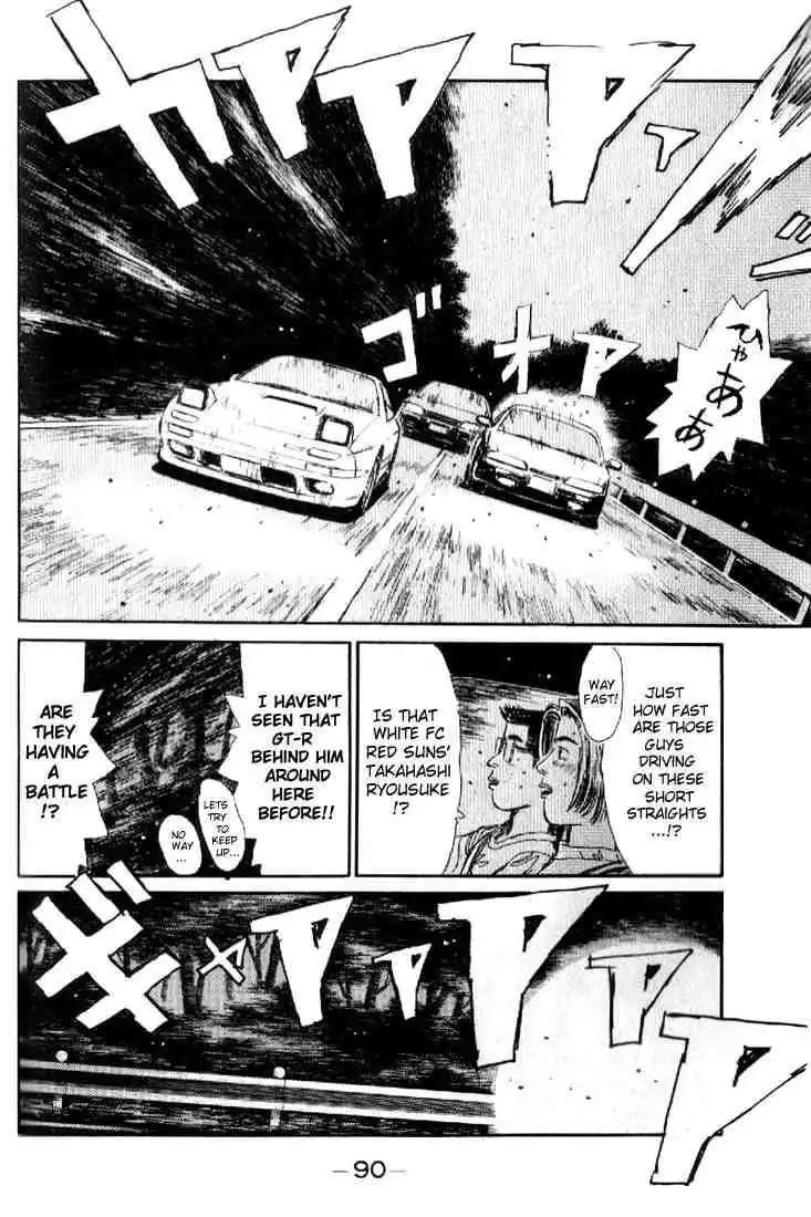 Initial D Chapter 15 8